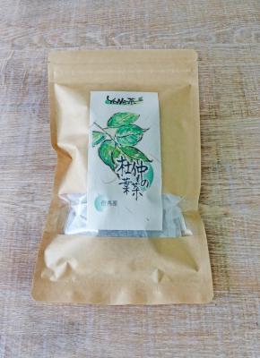 「杜仲の葉茶」美味しい健康茶【YoNe茶】ほっとする優しい味わい。