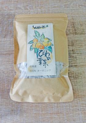 「びわの葉茶」◎美味しい健康茶【YoNe茶】上品な甘み◎