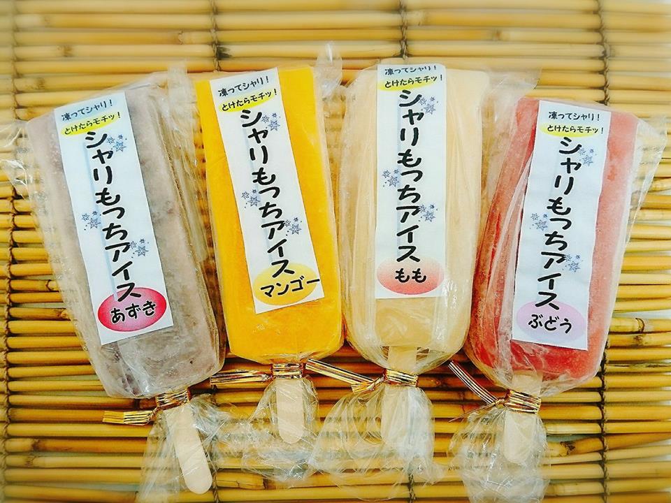 【上道製菓】8本入り　シャリもっちアイス(4種類)