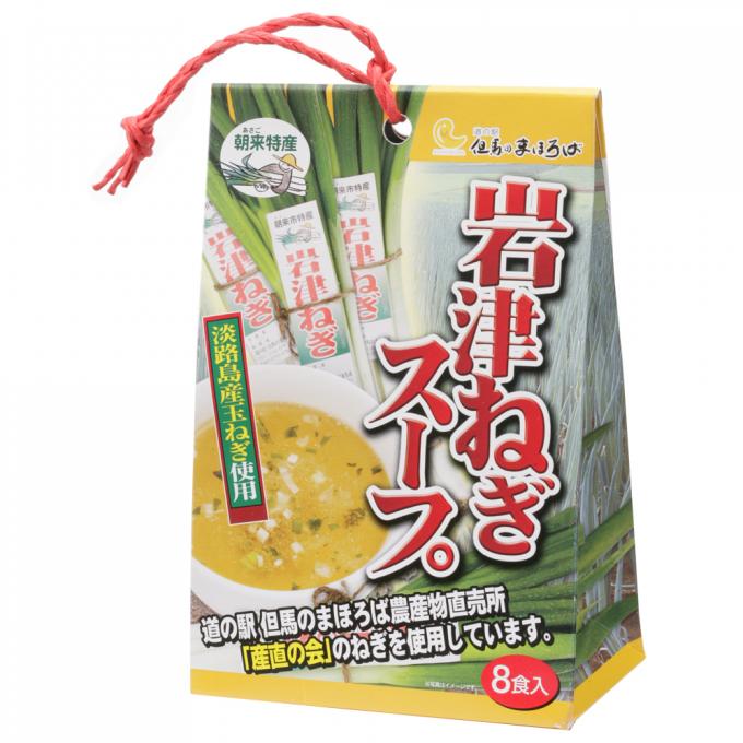 あさごもん / 岩津ねぎラー油