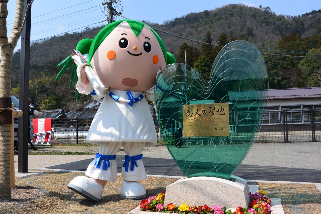 恋人の聖地」モニュメント | あさご市ポータルサイトあさぶら