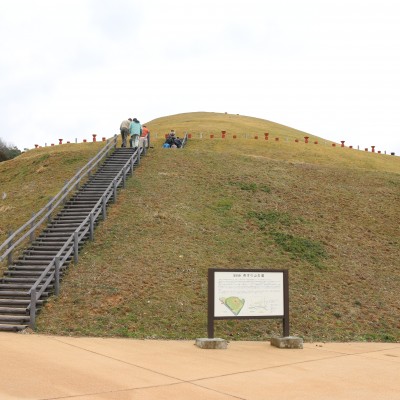 史跡 茶すり山古墳 c18b6d0f272bc2c533581ff057c41f