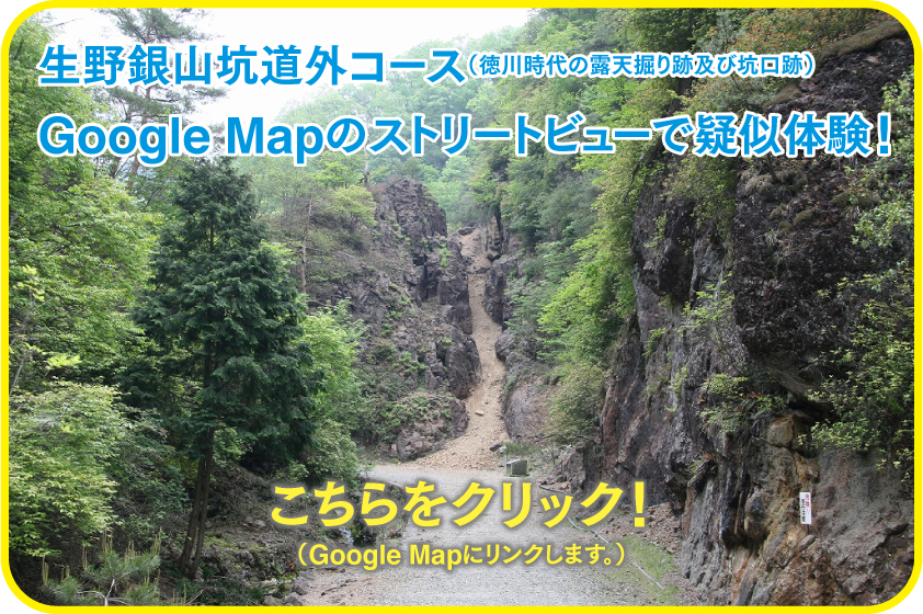 googlemap