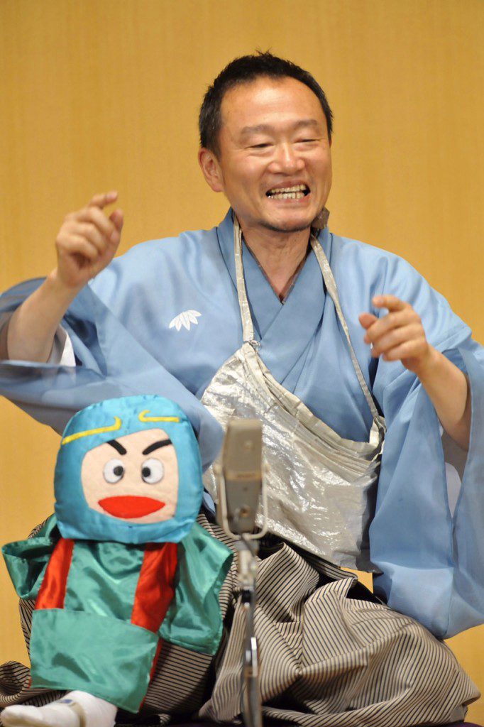 第4回 笑福亭鶴笑のふるさと応援落語 inよふど温泉 あさご市ポータルサイトあさぶら