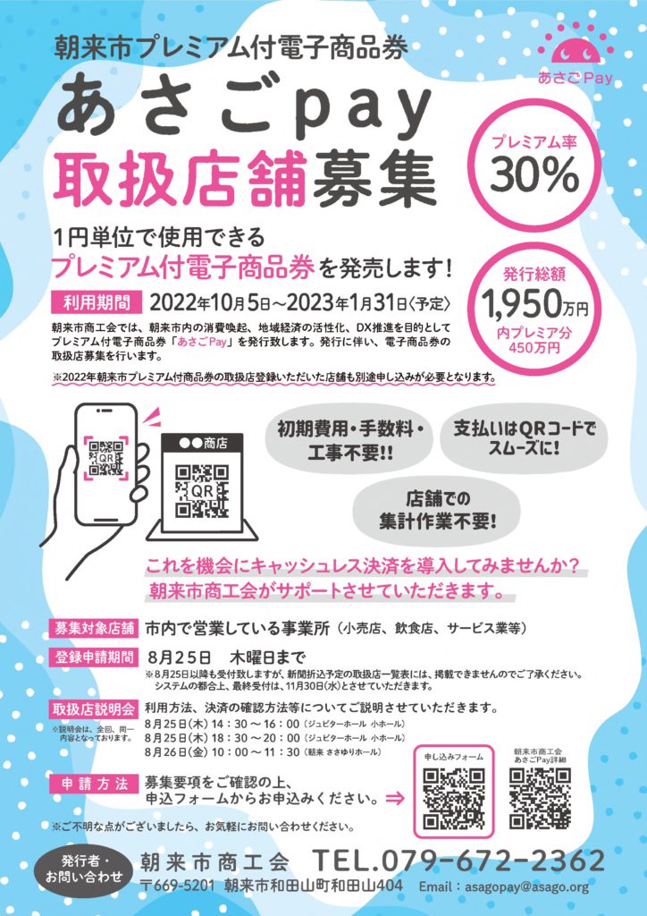 あさっこ さん 専用出品ページ coco.a のぞきネコ マグカップ | おしゃれ＆かわいい食器・雑貨 | 陶器
