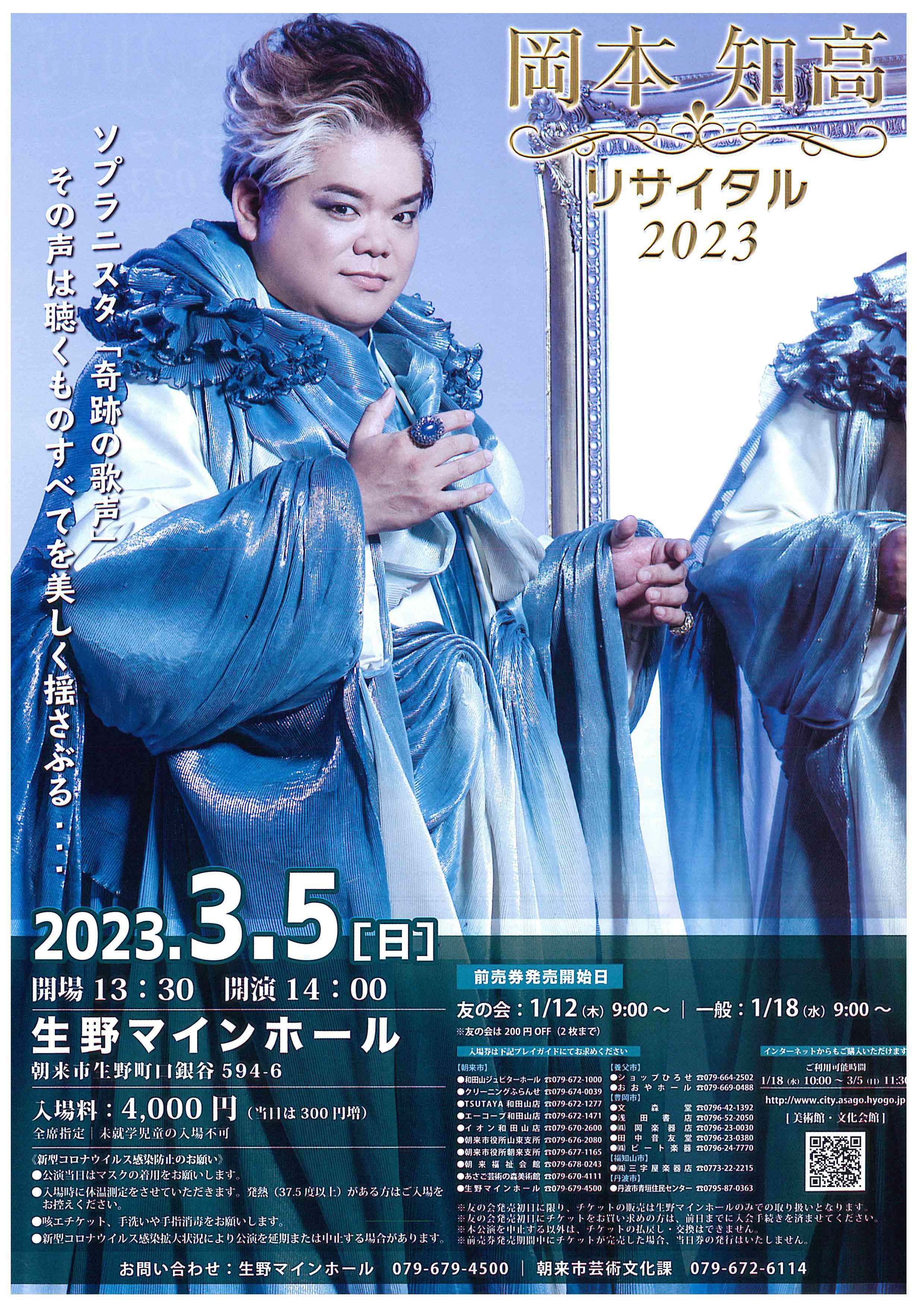 【絶版　希少本】メソード演技 絶版 希少本】メソード演技 メソード演技 |本 | 通販 | Amazon