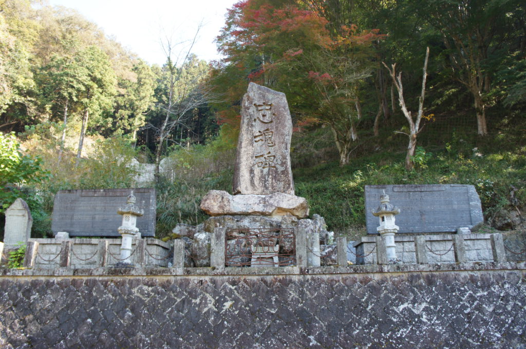 山口護国神社 あさご市ポータルサイトあさぶら