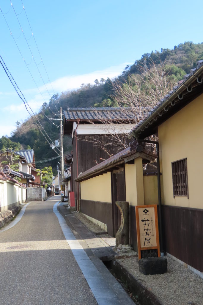 井筒屋 あさご市ポータルサイトあさぶら
