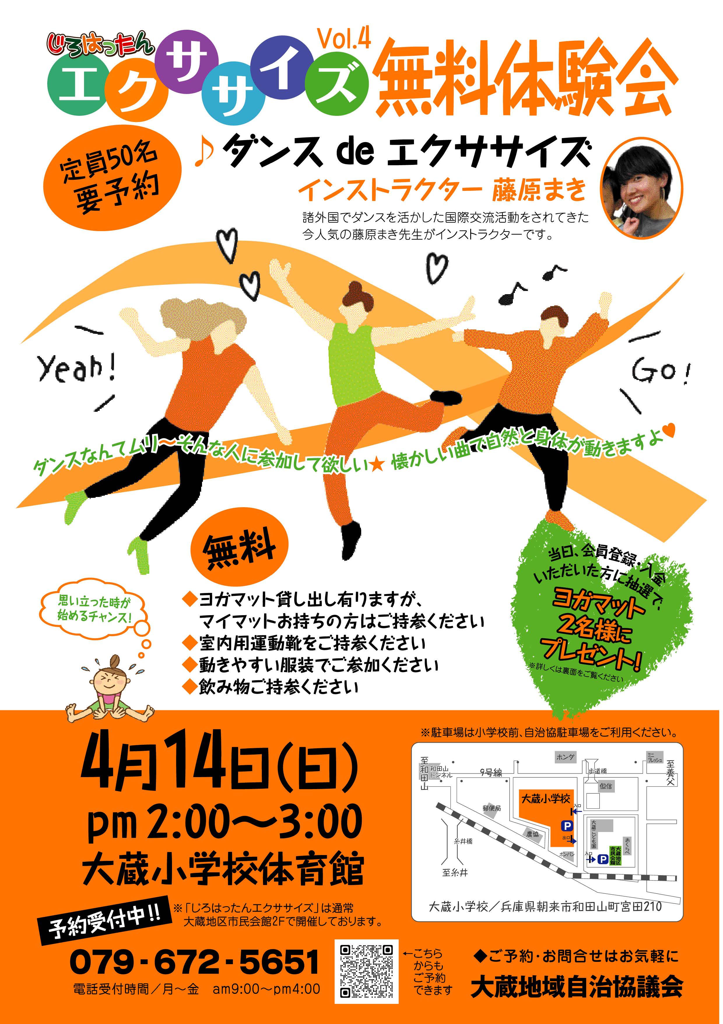 f08cd4c55b45f8fe9f980294c3f79e